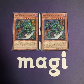 Inzektor Giga-Mantis Super Rare JP021