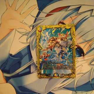 T.T.T.(20th SP Rare Spec.)