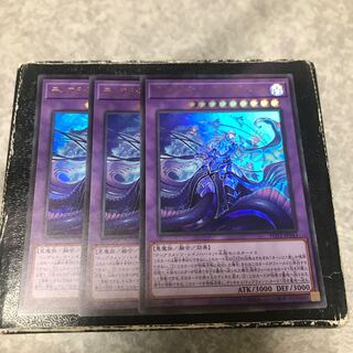 ティアラメンツ・カレイドハート ウルトラレア3枚