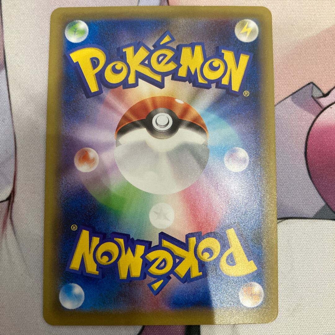 VenusaurEX SR 088/087