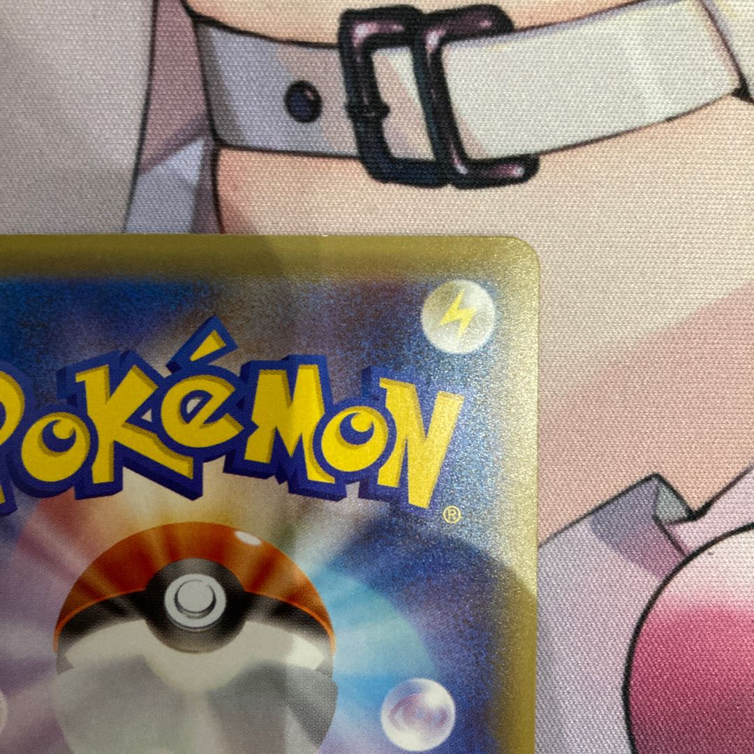 VenusaurEX SR 088/087