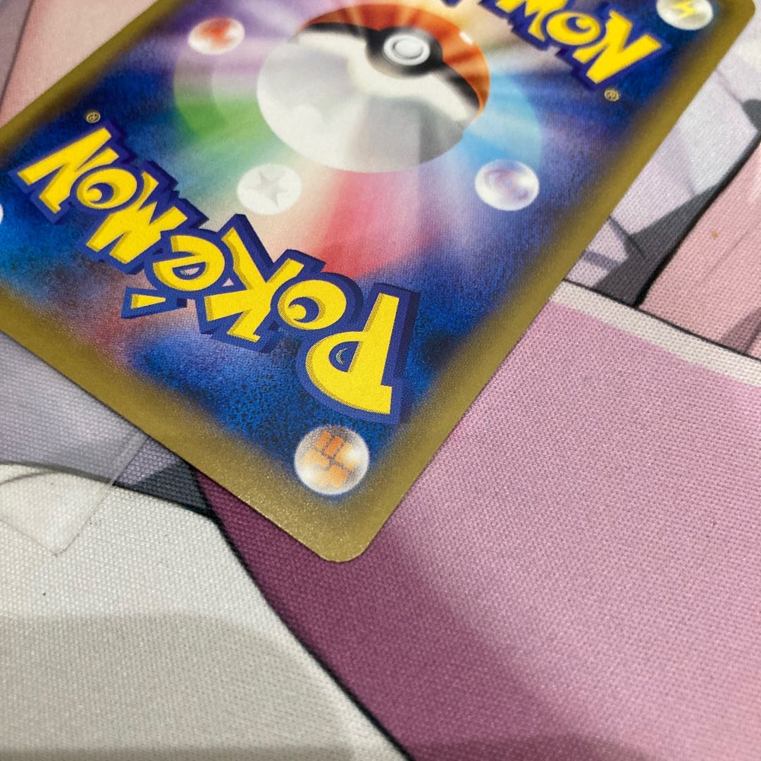 VenusaurEX SR 088/087