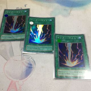 サンダーボルト　LB-52