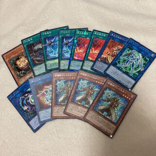 Yu-Gi-Oh! Aleister the Invoker Magical Meltdown Set