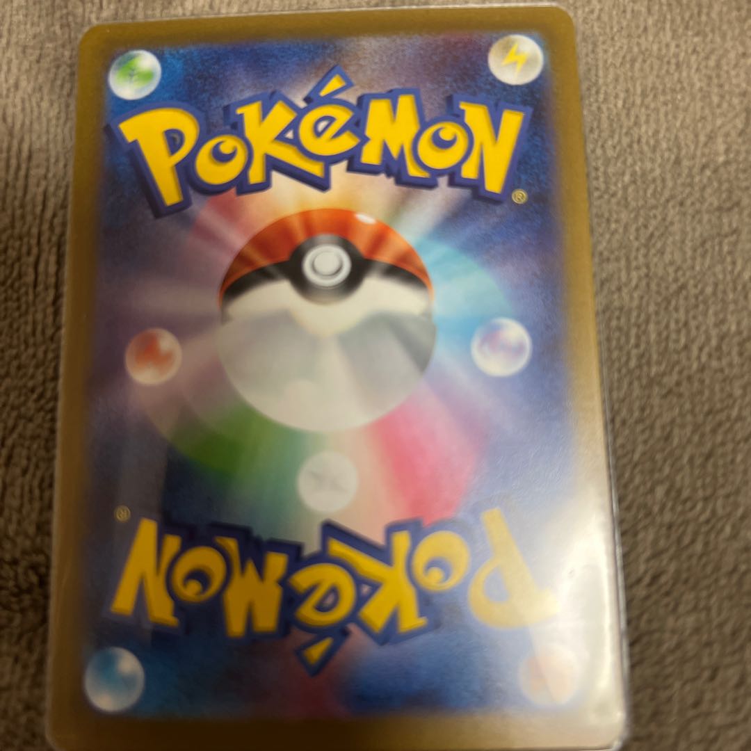 おじょうさま SR 100/094