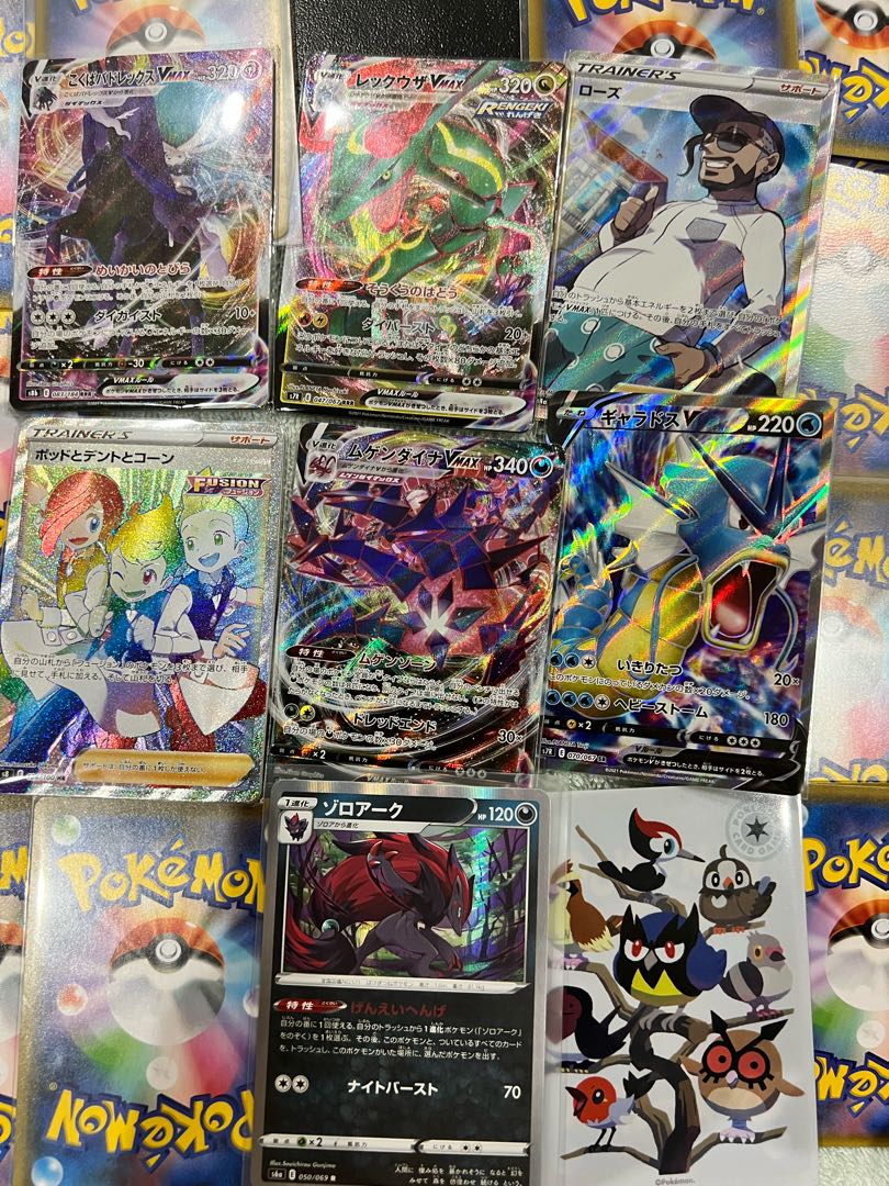 Charizard of Radiance