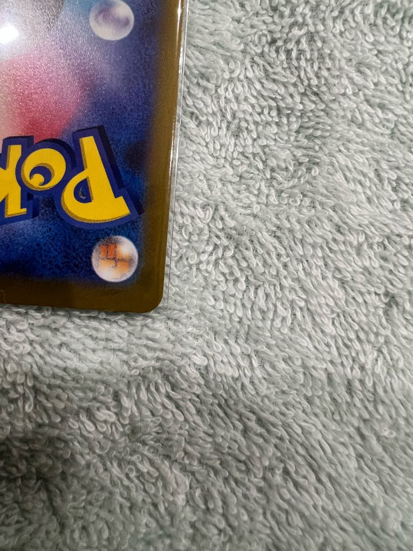 Charizard of Radiance