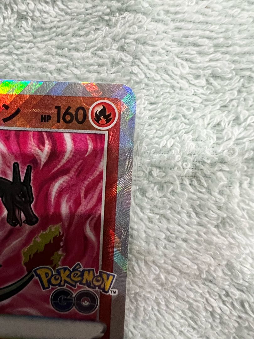 Charizard of Radiance