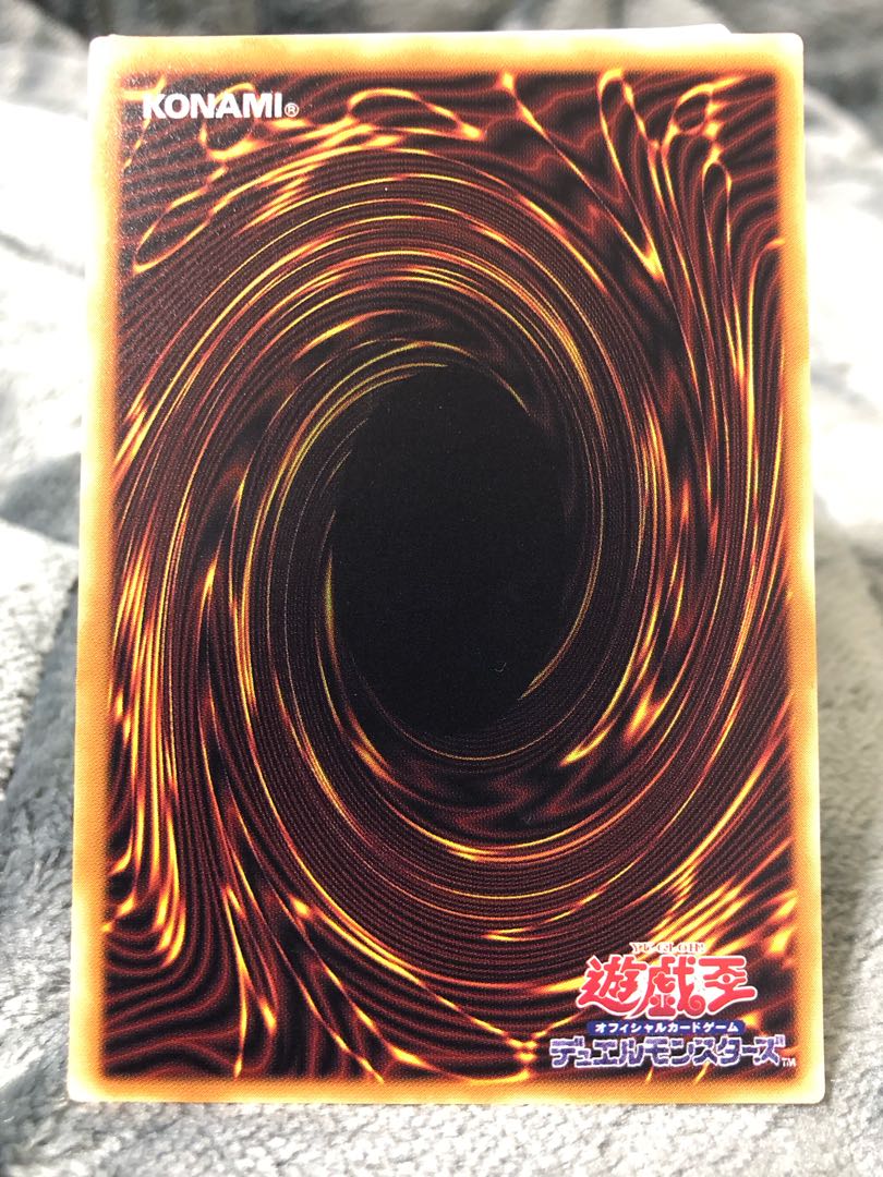 Very beautiful Gaia The Fierce Knight + α