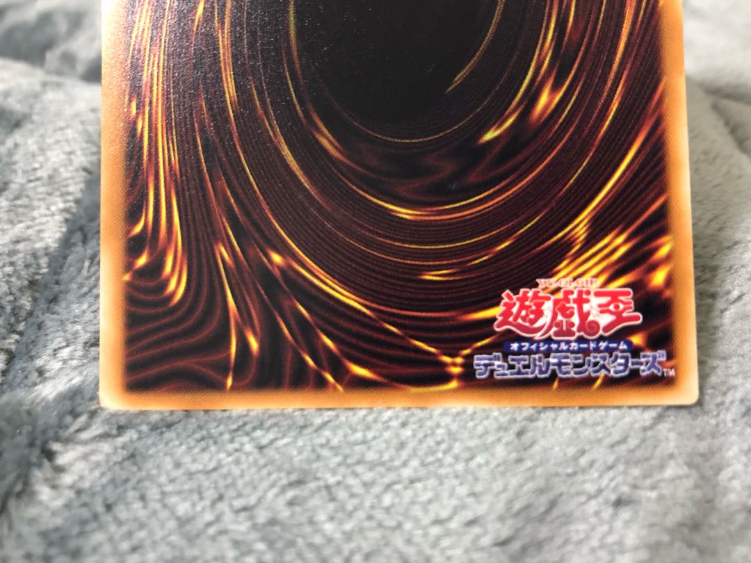 Very beautiful Gaia The Fierce Knight + α