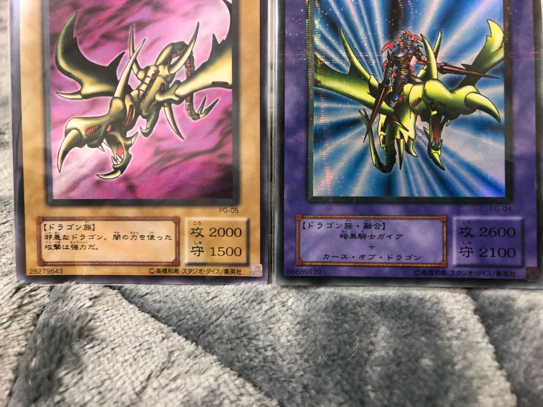 Very beautiful Gaia The Fierce Knight + α