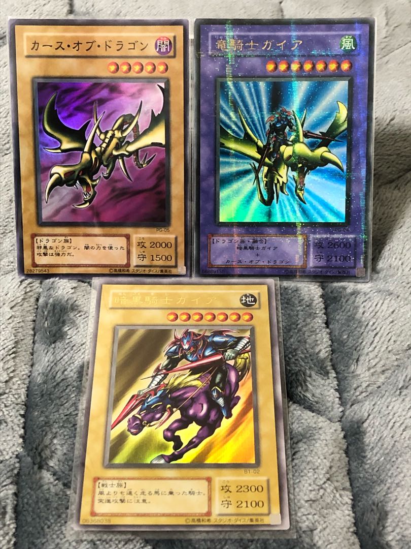 Very beautiful Gaia The Fierce Knight + α