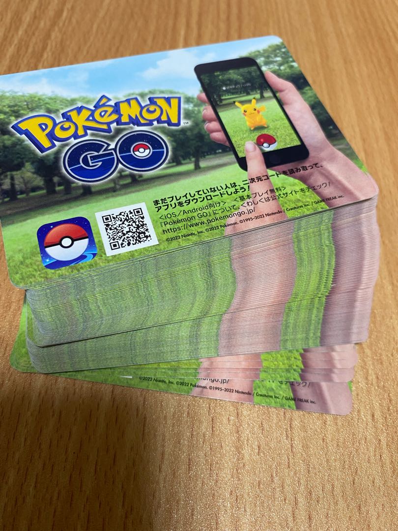 ポケモンGO プロモーションコード 未使用！その③