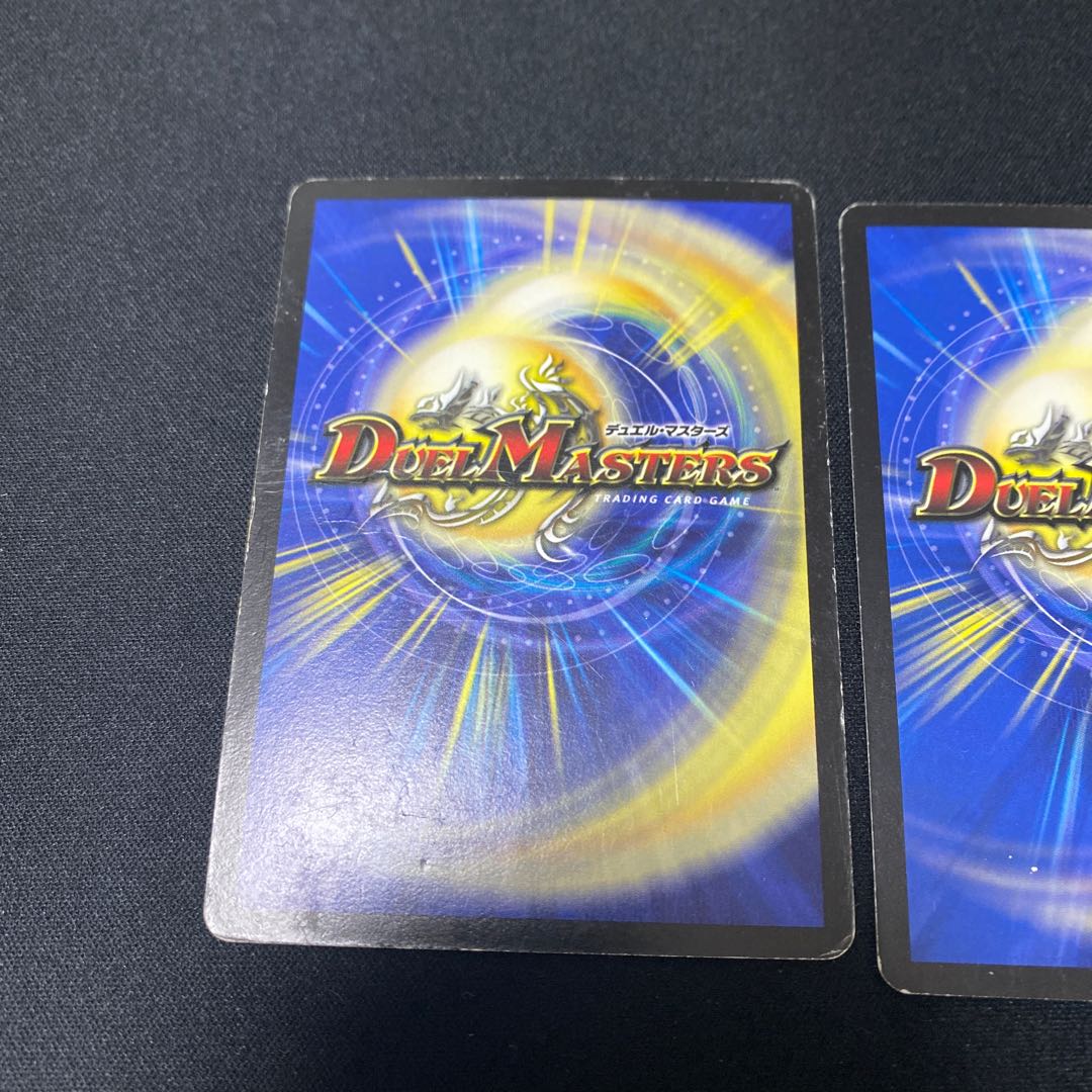 Angels and Darkness Devil's Tomb R 16/55 Set of 2