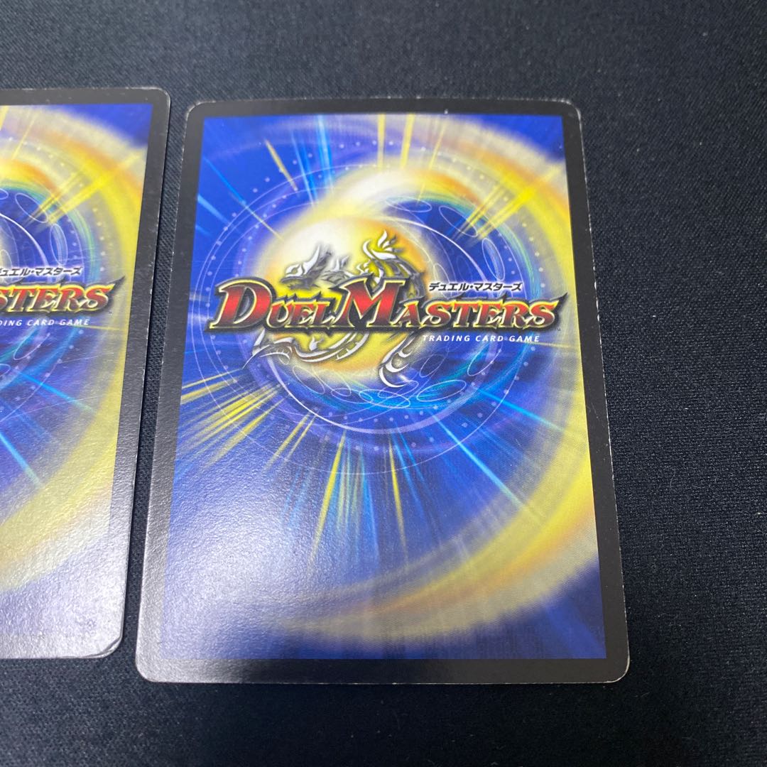 Angels and Darkness Devil's Tomb R 16/55 Set of 2