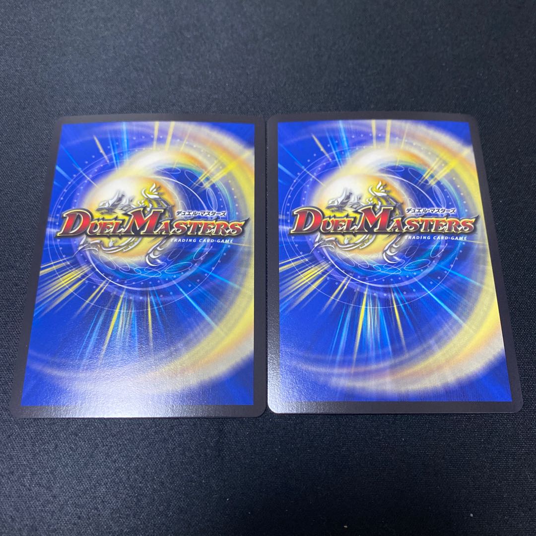 ダーク・ライフ(ウルトラゴールデンカード仕様) G7/G7 2枚セット