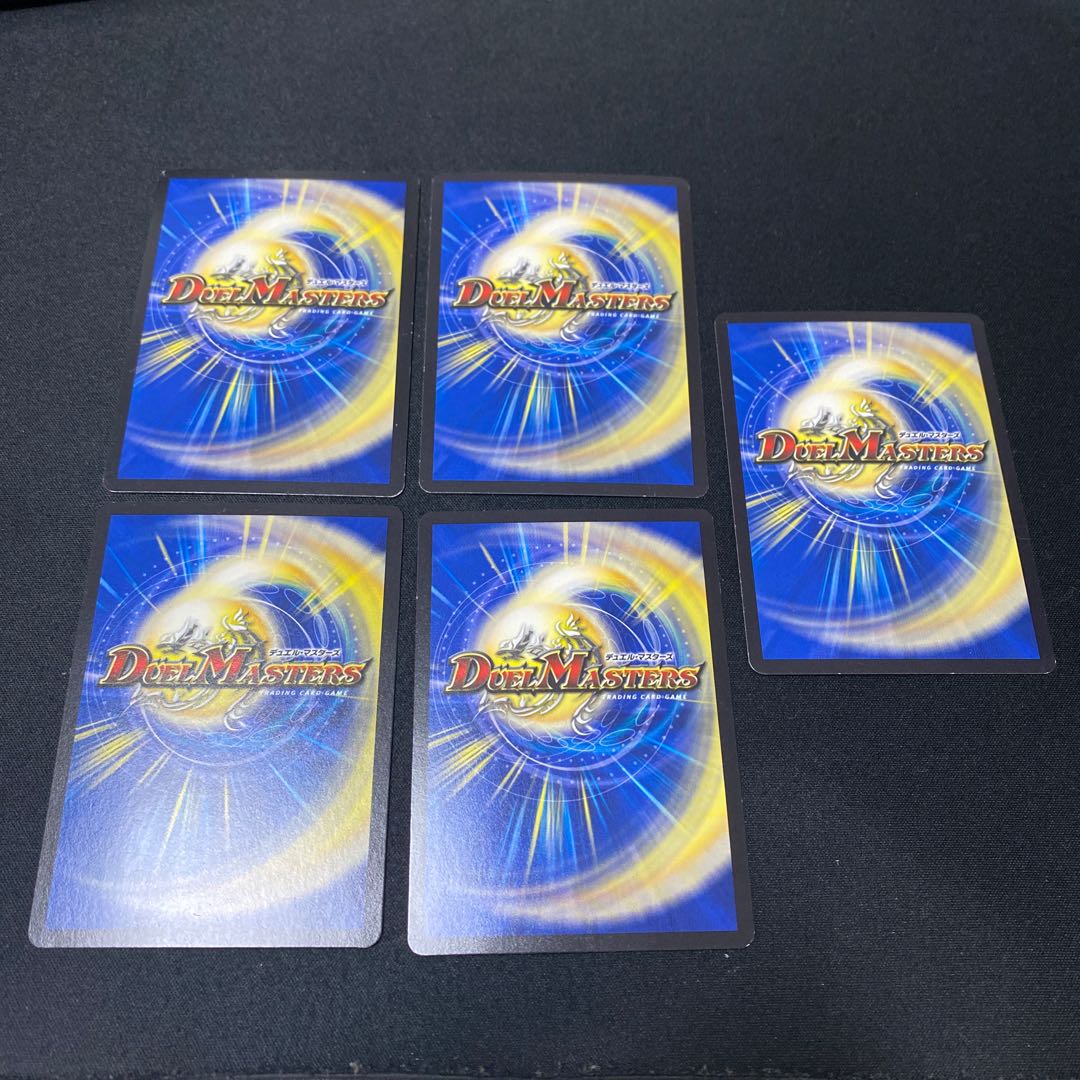 Dark Life 8/17 Set of 5