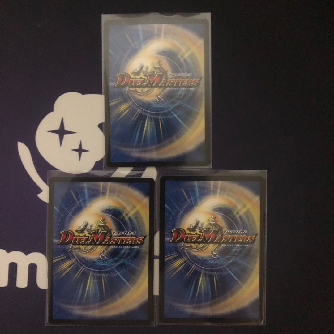 魔神轟怒万軍投3枚セット