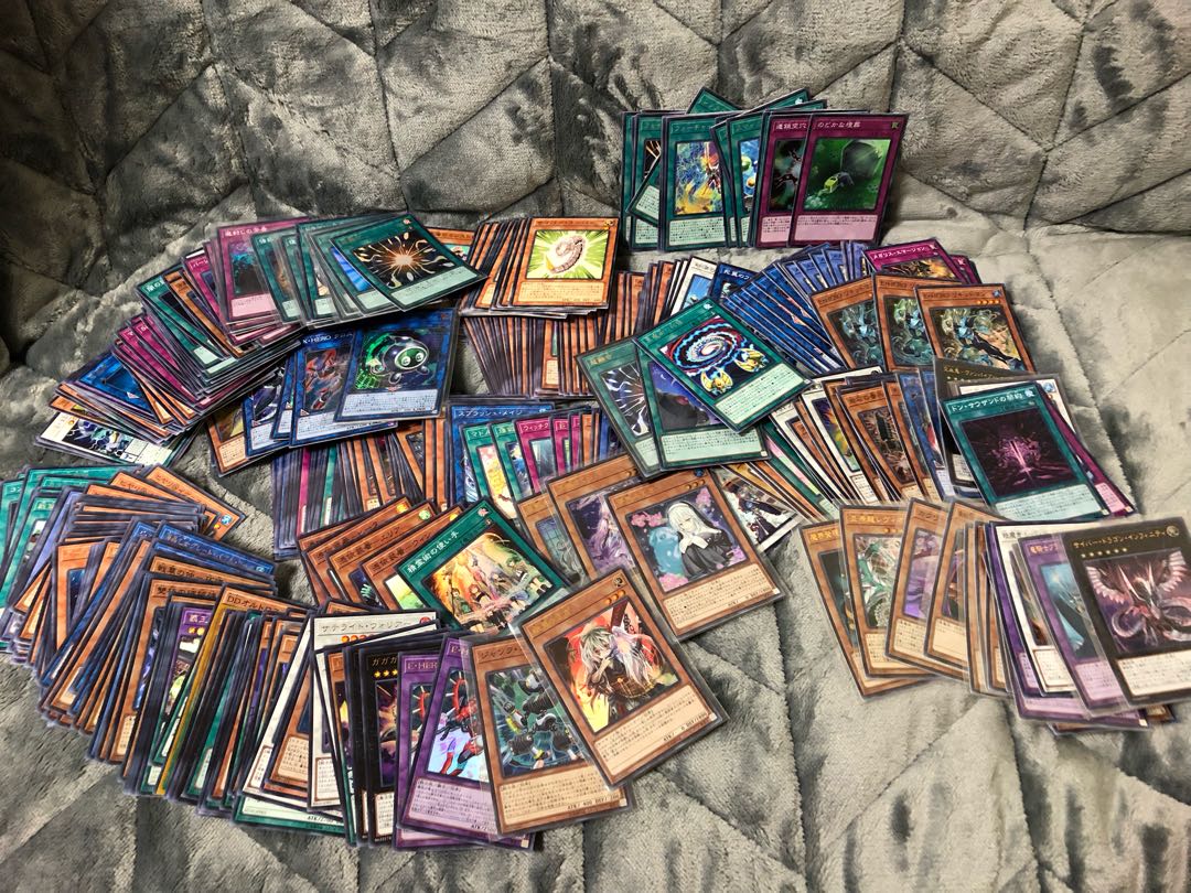 Sold in batches of about 500 pieces.