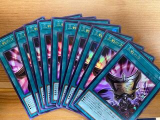 Triple Tactics Talent Super 10 sheets