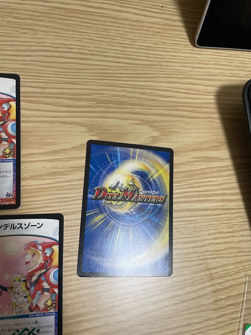 Mendels Xorn P71/Y14 Promo Set of 3