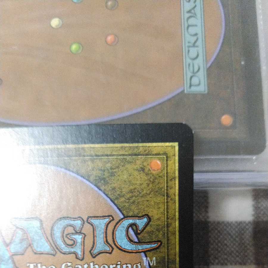 Elesh Norn, Grand Cenobite Phyrexian