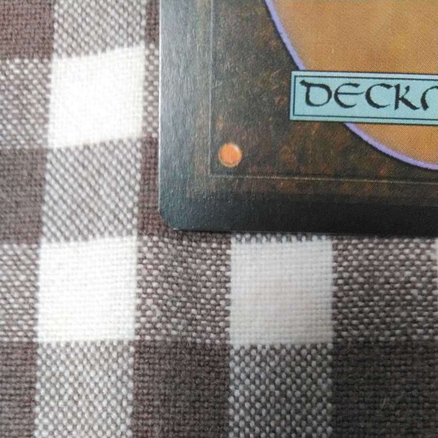 Elesh Norn, Grand Cenobite Phyrexian