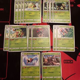 バチンキー 007/190 イオルブ コロトック テッカニン カイロス ナエトル ハヤシガメ