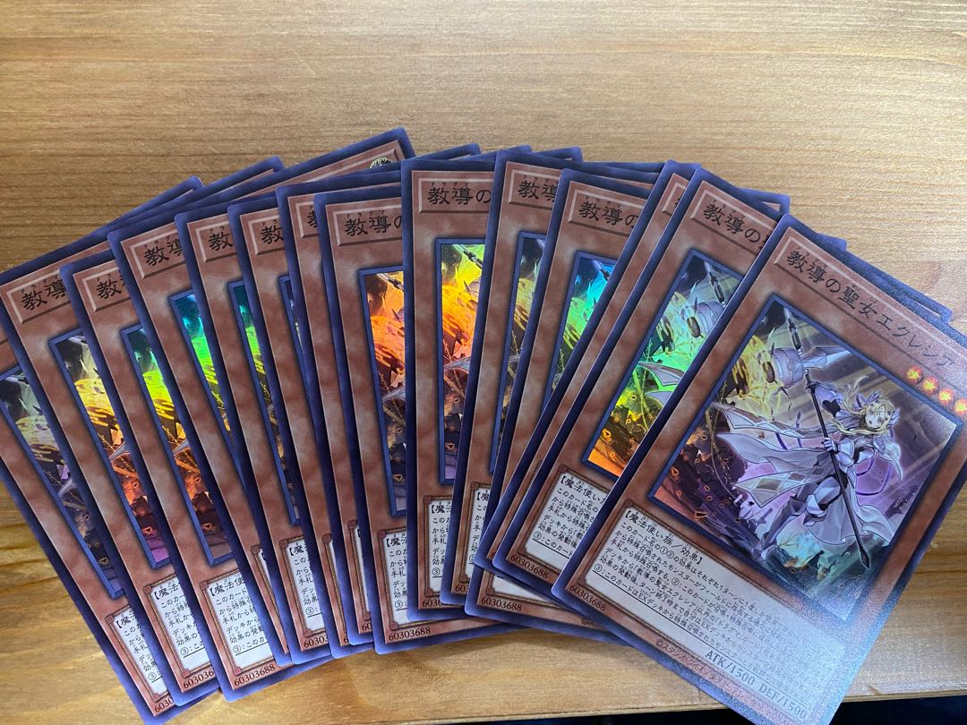 Dogmatika Ecclesia, the Virtuous Super 14 sheets