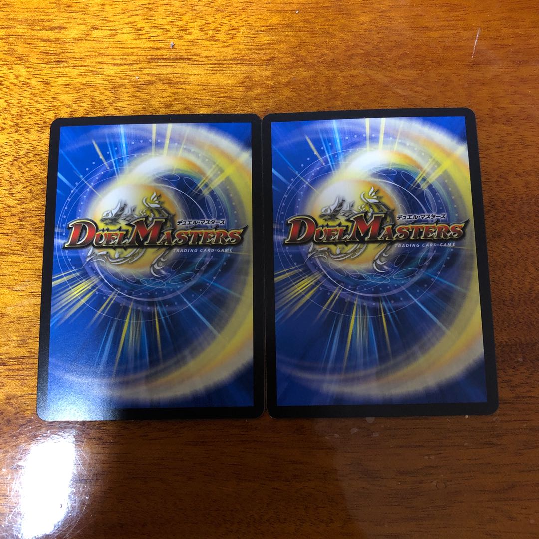 パーフェクトネイチャー