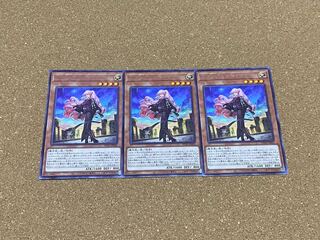 Yu-Gi-Oh Exorcist Malfa Rare