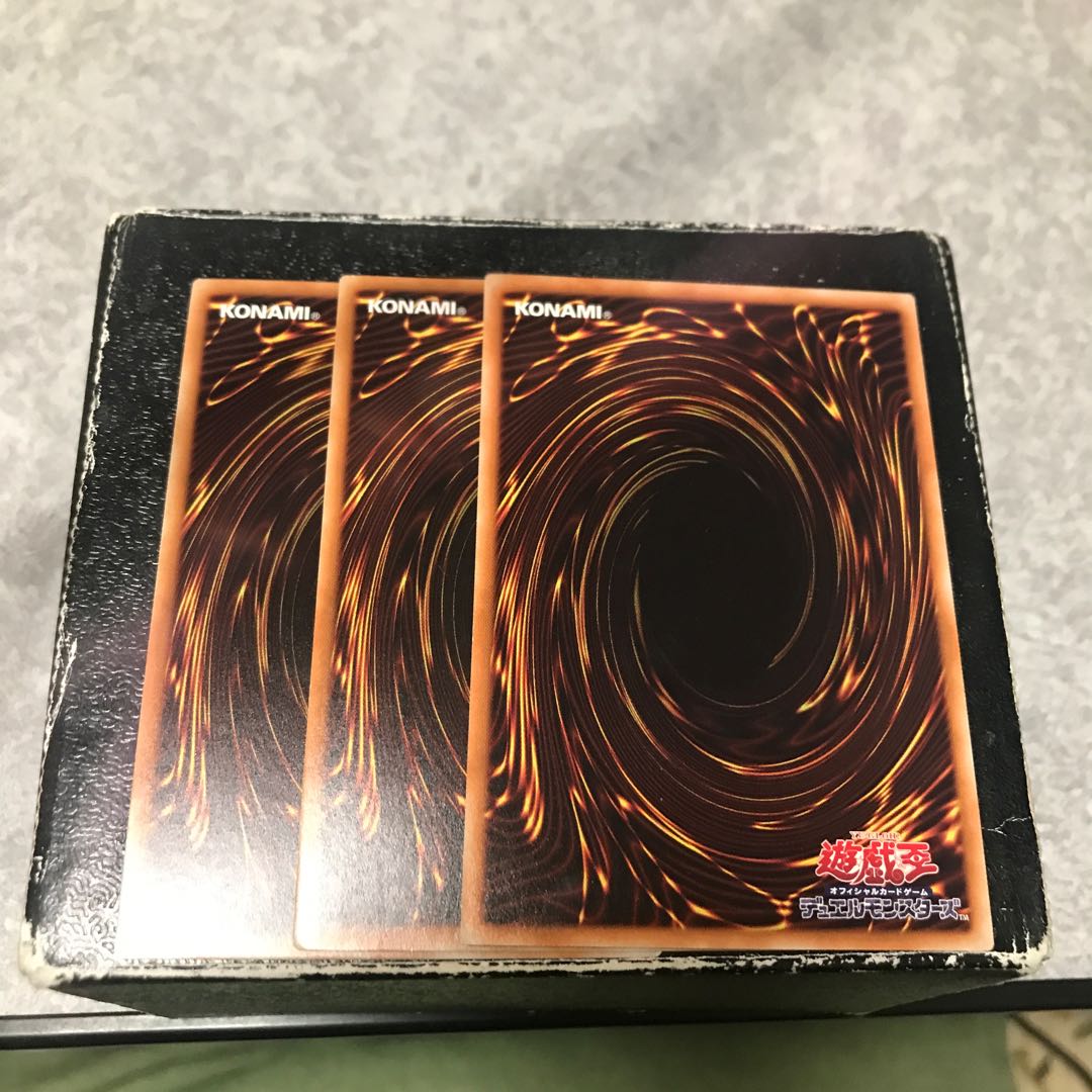 Spiritual Beast Tamer Winda 3 rare