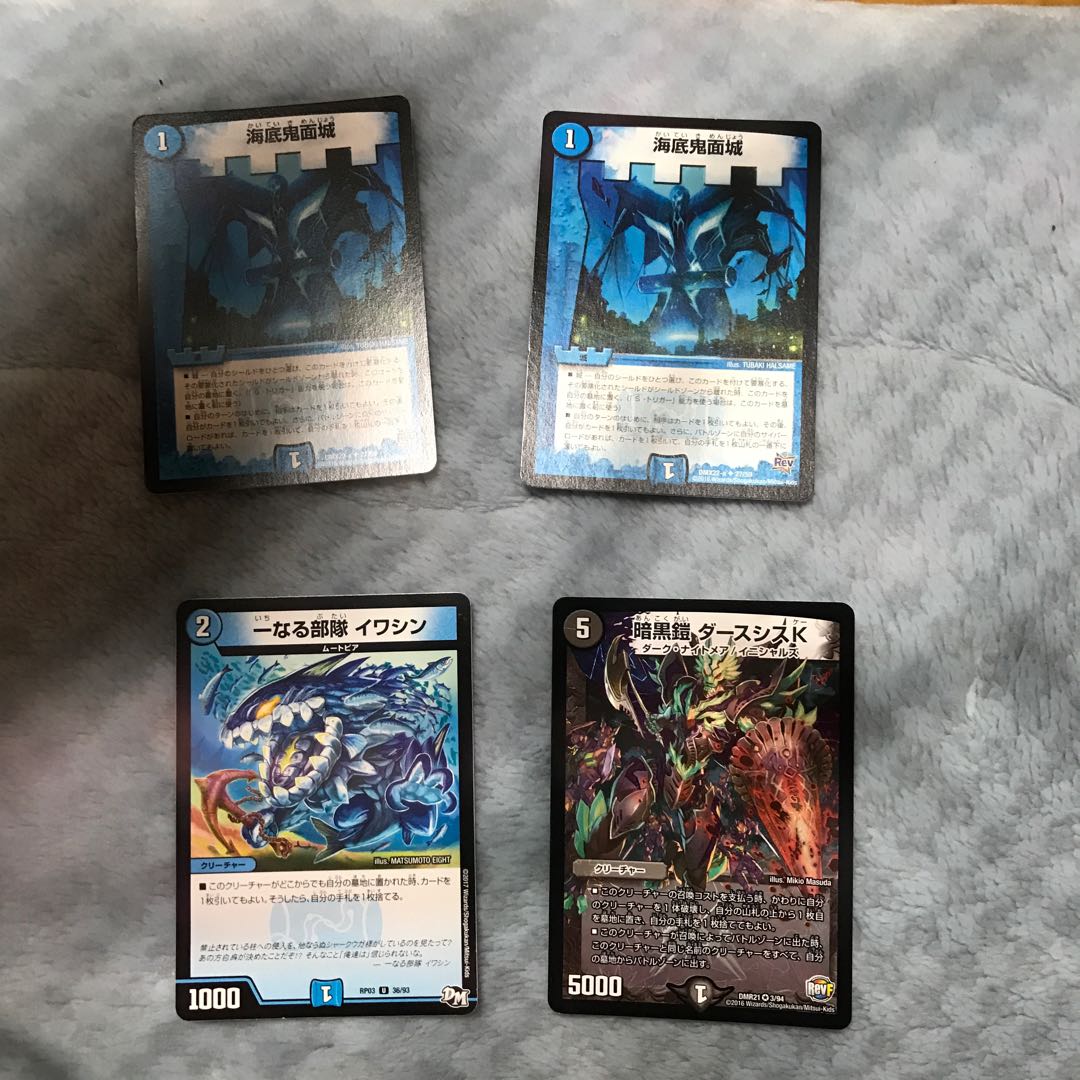 墓地ソースパーツ