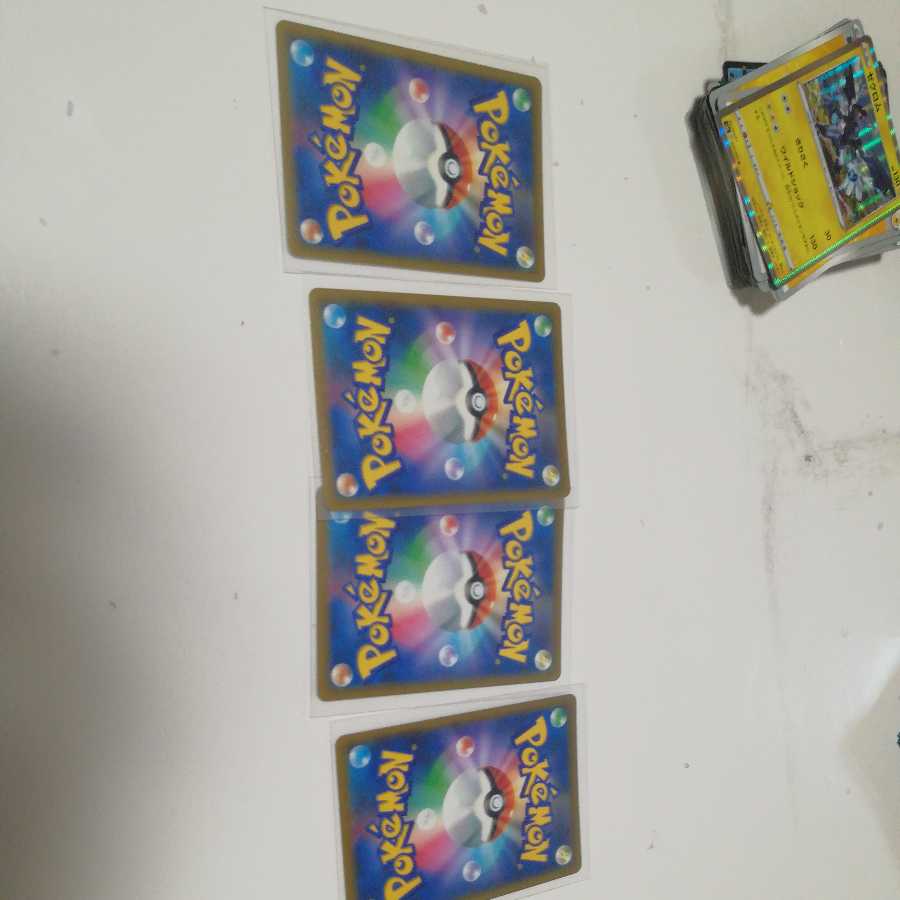 Arceus Set