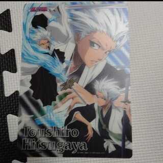 BLEACH 日番谷冬獅郎