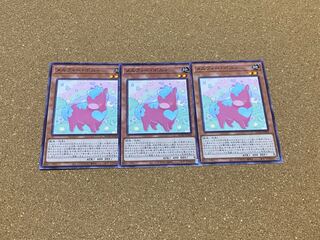 Yu-Gi-Oh Melffy Pony