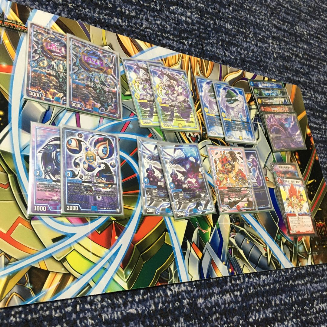 ロージアミラダンテGR値下げ