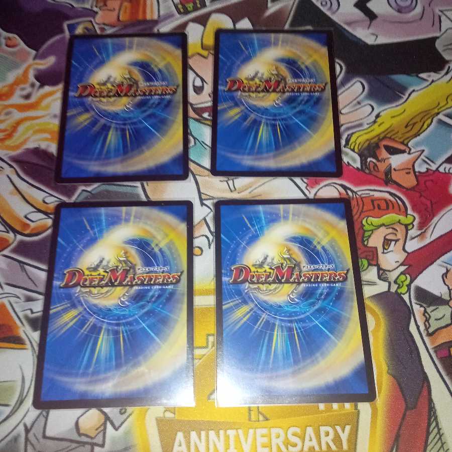 Oni-fuda Kingdom! R-foil