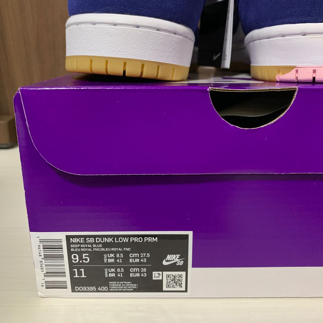 ナイキ SB ダンク ロー "ロサンゼルス ドジャース/ディープ ロイヤル ブルー" 27.5cm