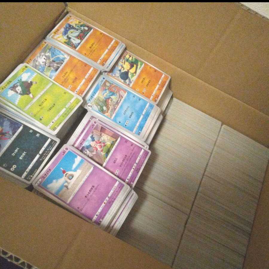 スターフェニックス＠トレカ店員様