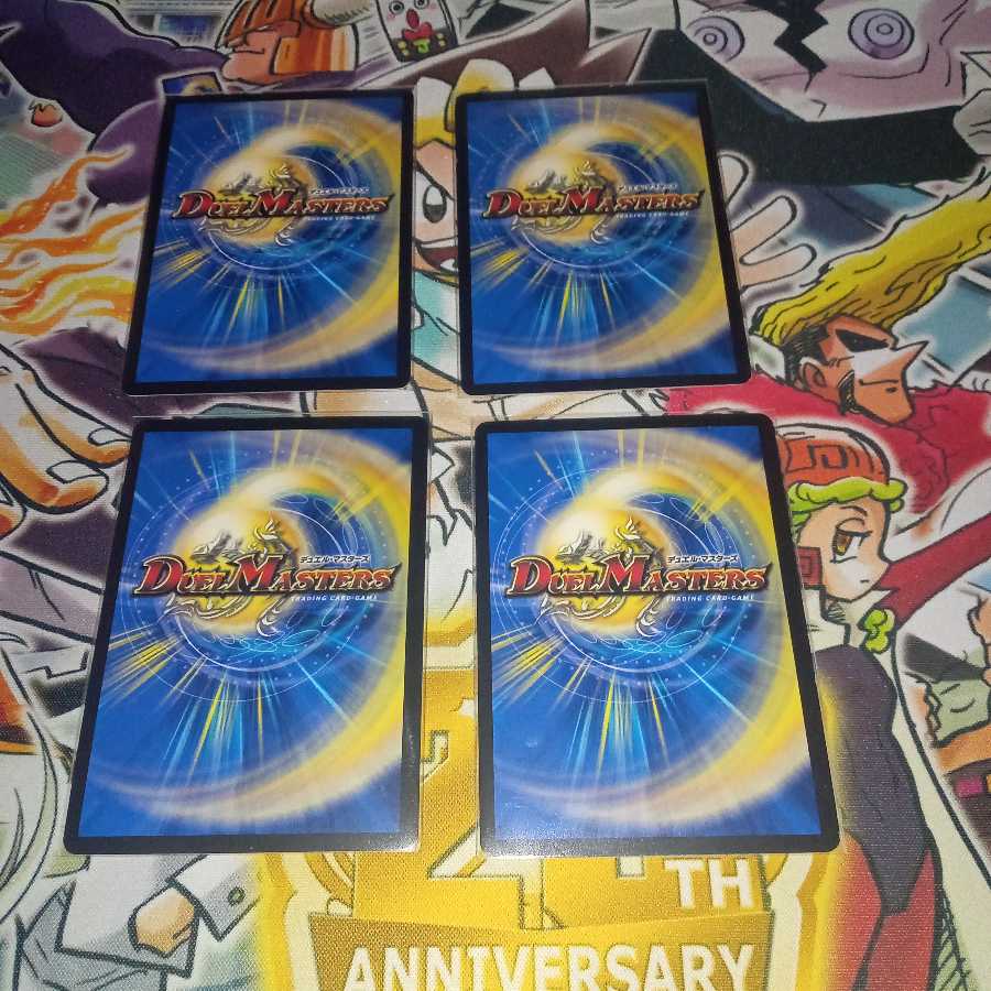 Jogiragon & Johnny -J's Journey- SR