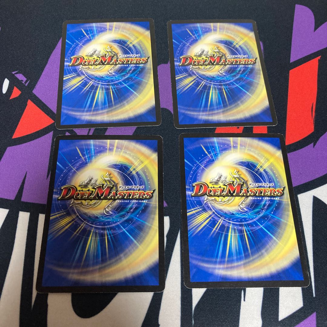 Life Soul Tensei C 110/110/Y6 Set of 4