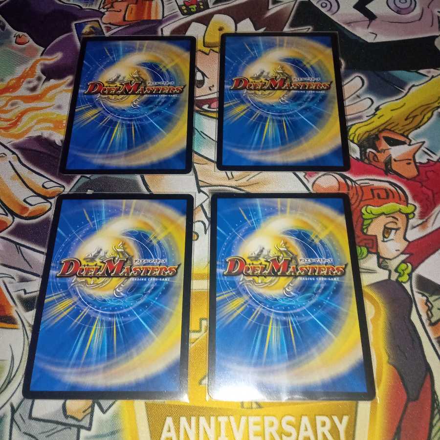 Burn Mea the Silver/Olaora Thrush SR