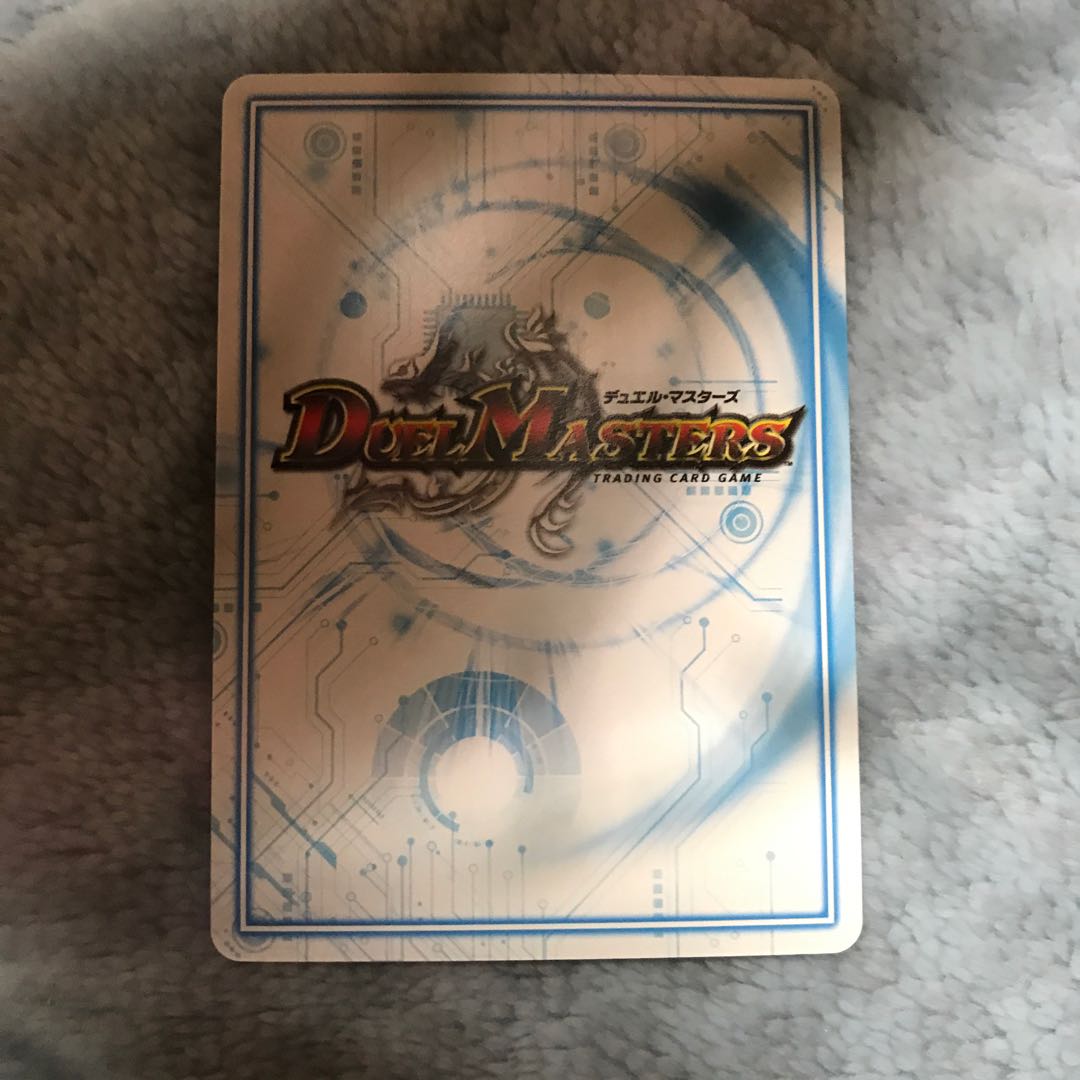 ロッキーロック絵違い