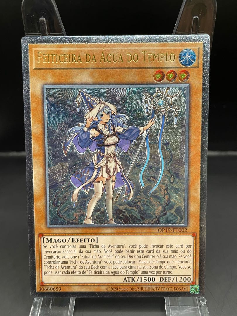 Rare Portuguese Edition] Water Master of the Holy Temple Relief