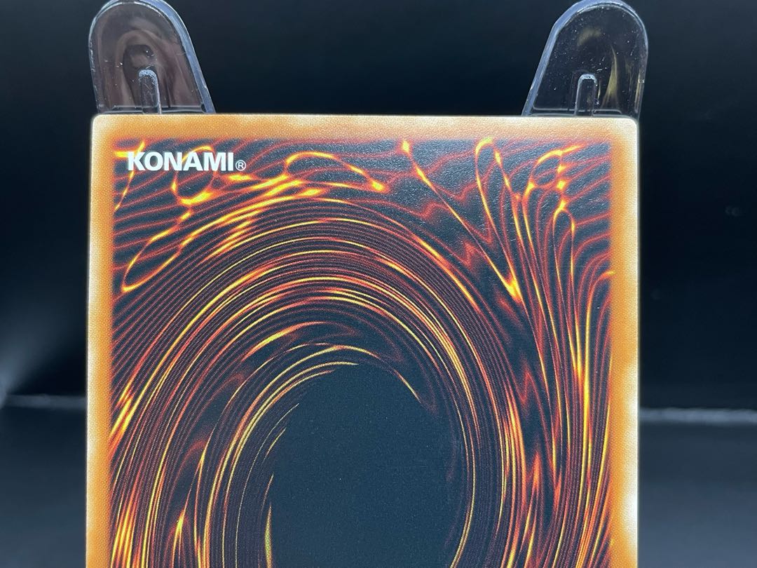 Rare Portuguese Edition] Water Master of the Holy Temple Relief