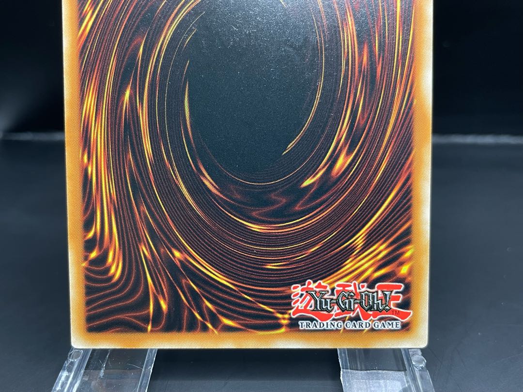 Rare Portuguese Edition] Water Master of the Holy Temple Relief