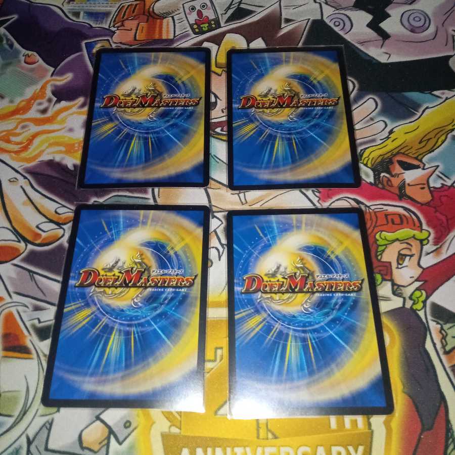 Borshak Cross NEX|Borshak Heroic Tales SR