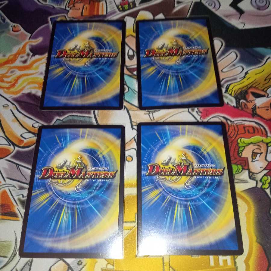 Borshak Cross NEX|Borshak Heroic Tales SR