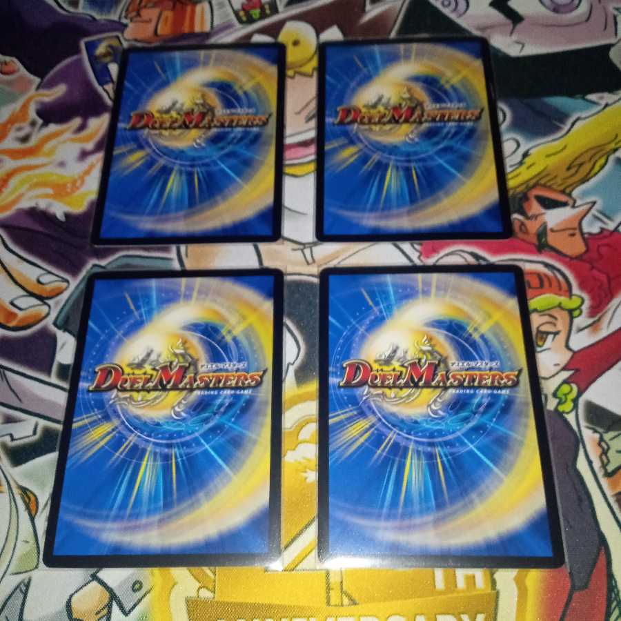 Olaura Jokers U-foil